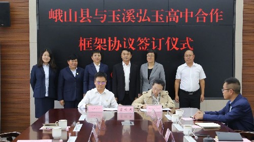 微信图片_20241012163808_副本.jpg