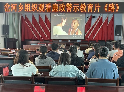 微信图片_20241018154710.jpg
