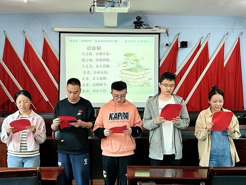 微信图片_20241018154746.jpg