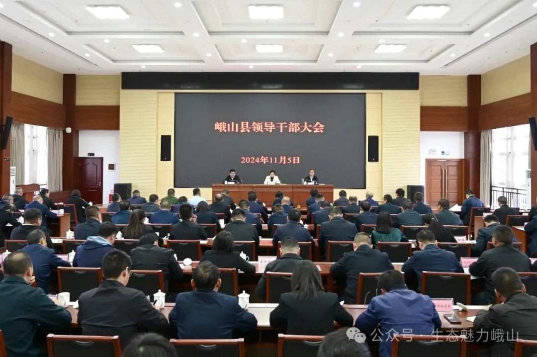 微信图片_20241108090308.jpg