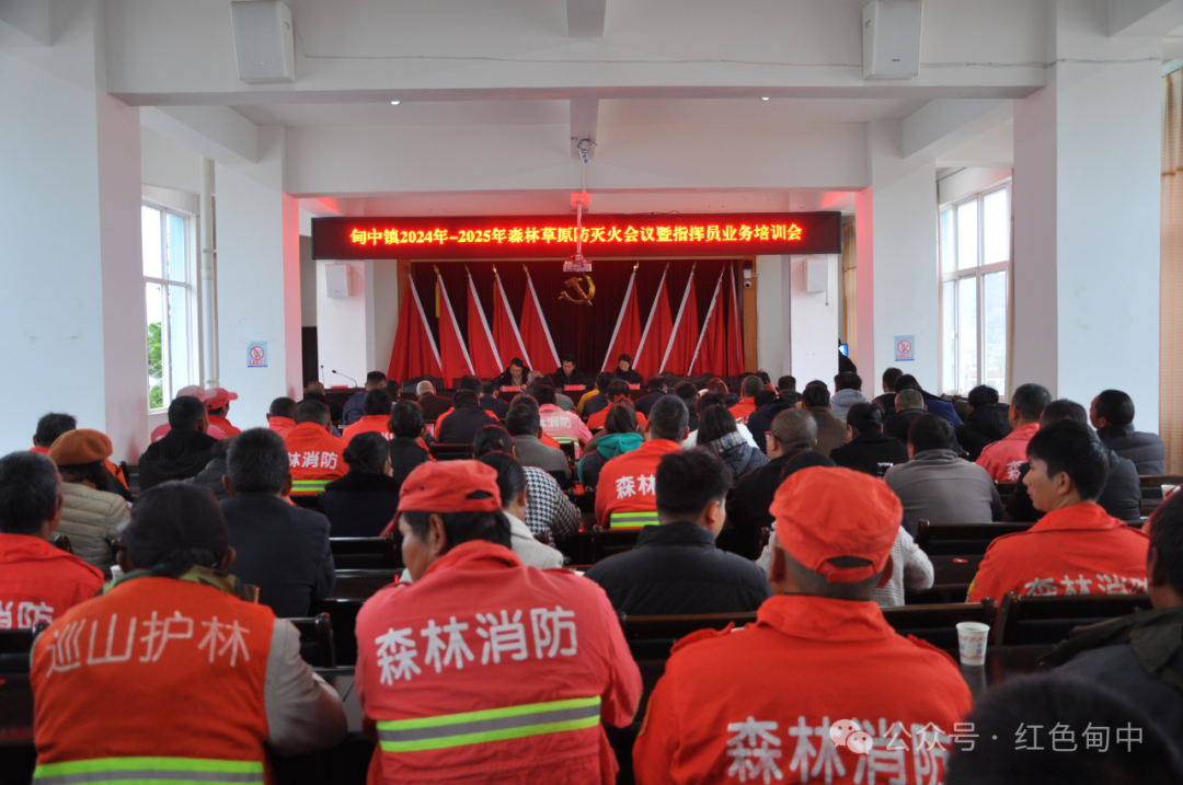 微信图片_20241202102820.png