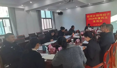 微信图片_20250124084120.jpg