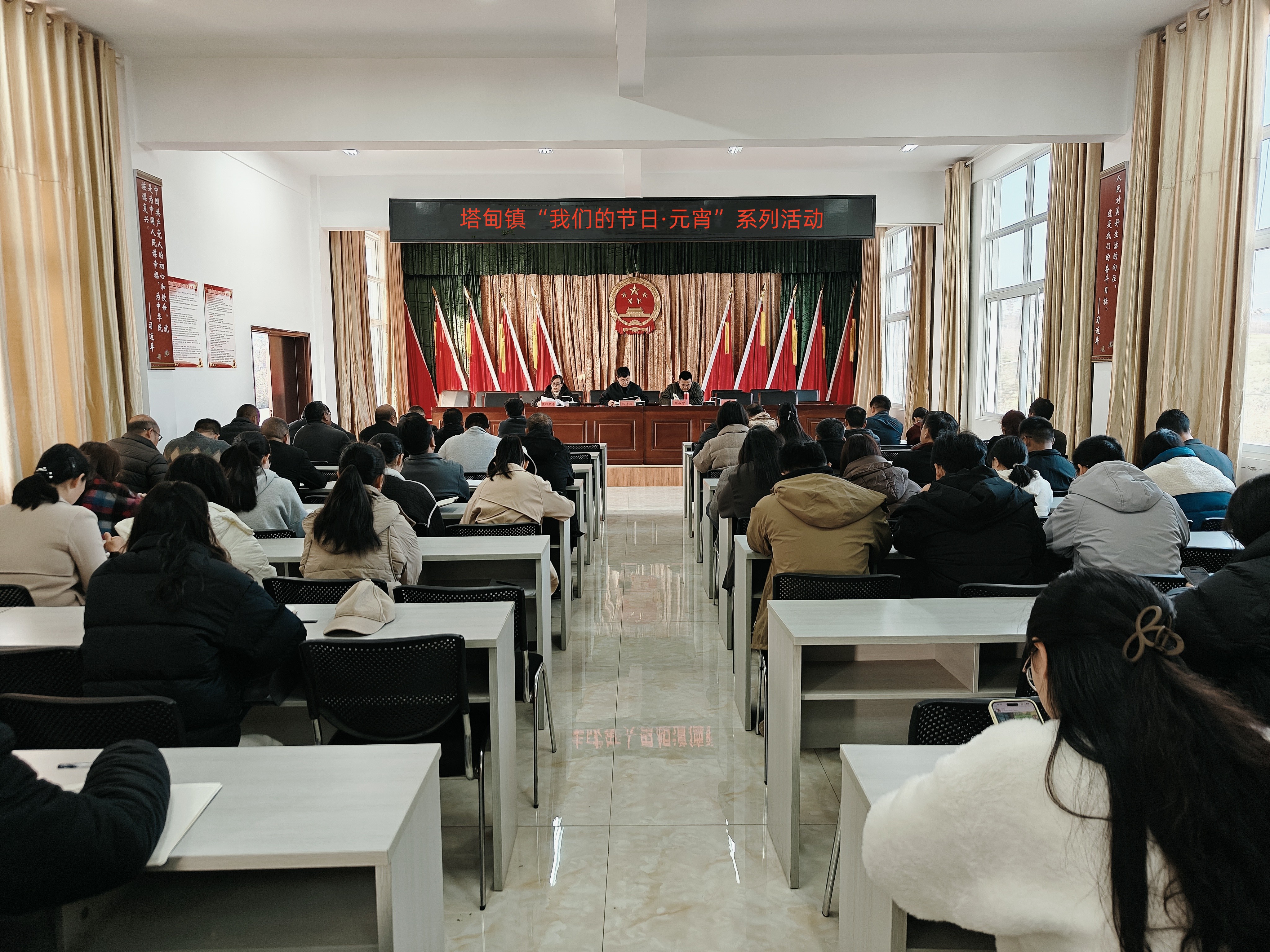 微信图片_20250220090322.jpg