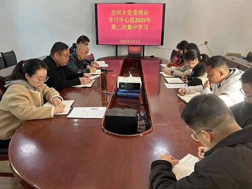 微信图片_20250303153344.jpg