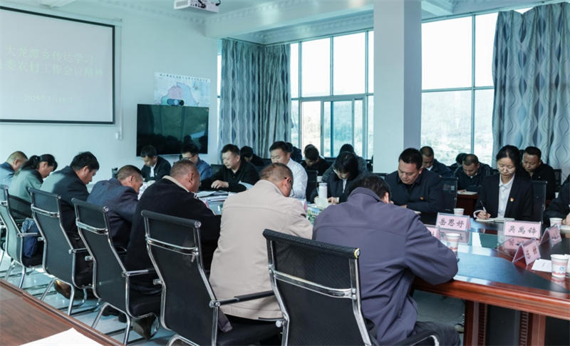 微信截图_20250317165929.png