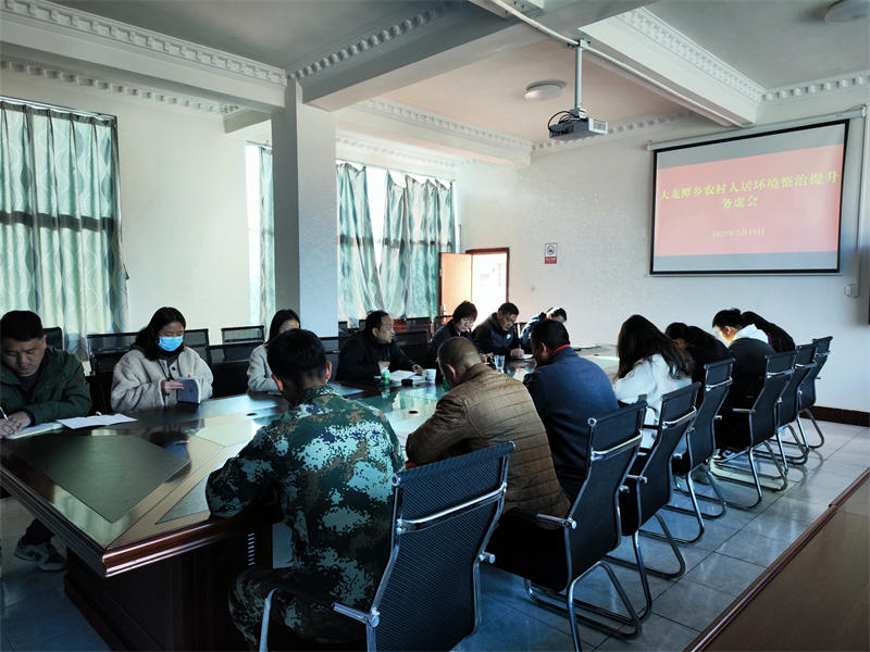 微信图片_20250326103023.jpg 微信图片_20250326103023.jpg