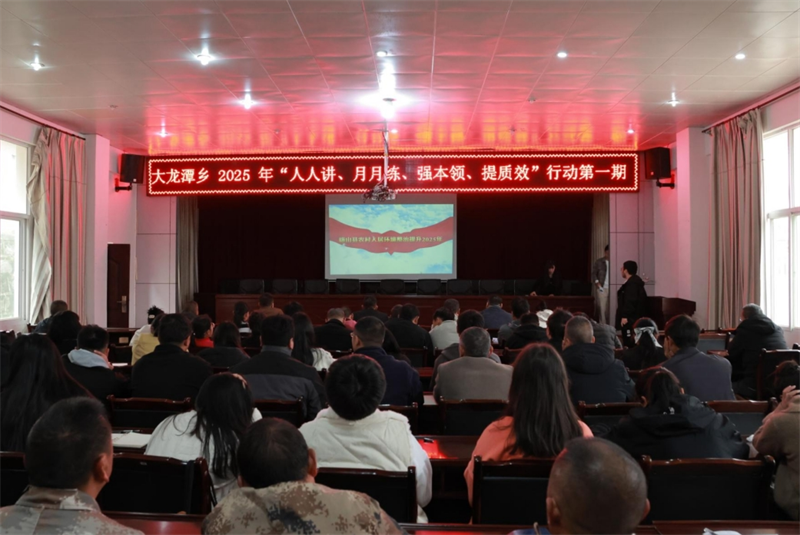 微信截图_20250408115339.png 微信截图_20250408115339.png