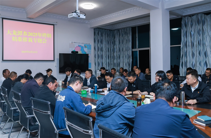 微信截图_20250423165939.png