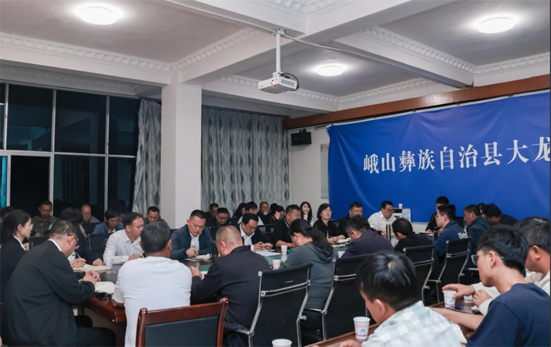 微信截图_20250423170000.png