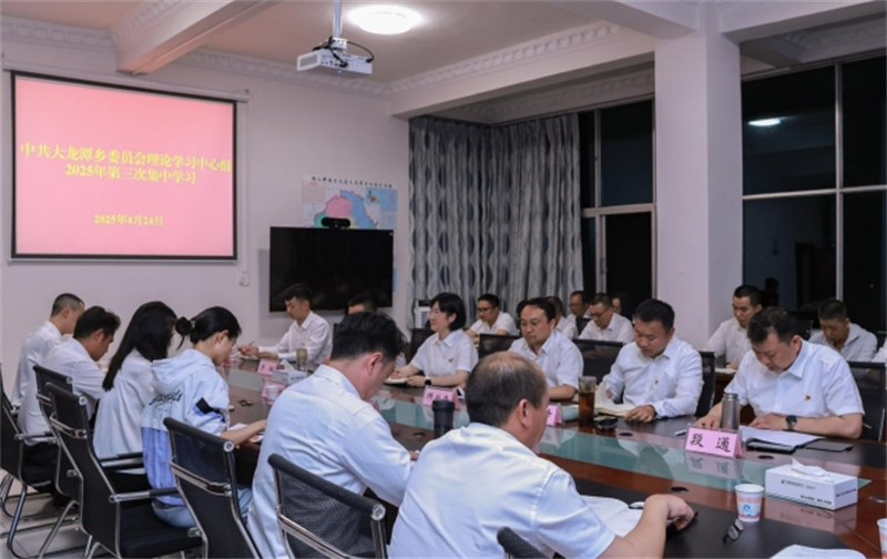 微信截图_20250507154522.png