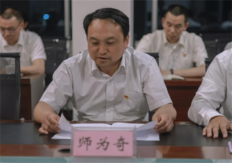 微信截图_20250507154542.png