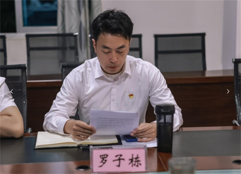 微信截图_20250507154604.png