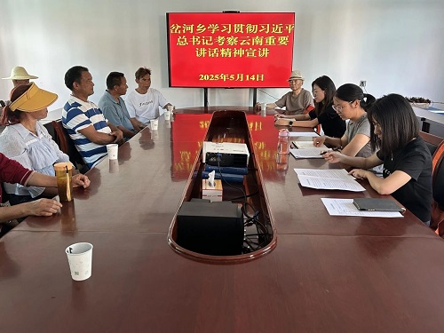 微信图片_20250515110555.jpg