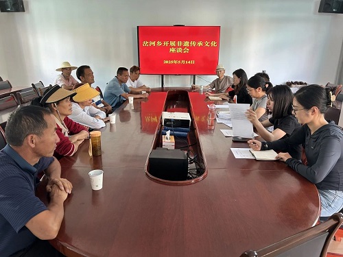 微信图片_20250515110527.jpg