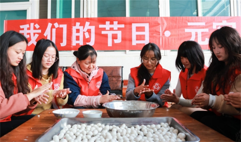 微信截图_20250519102229.png