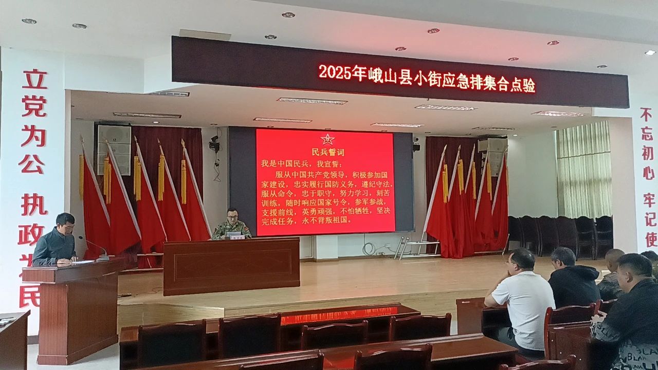 微信图片_20250604113926.jpg