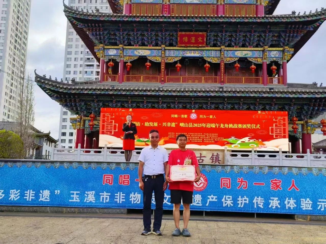 微信图片_20250604114516.jpg