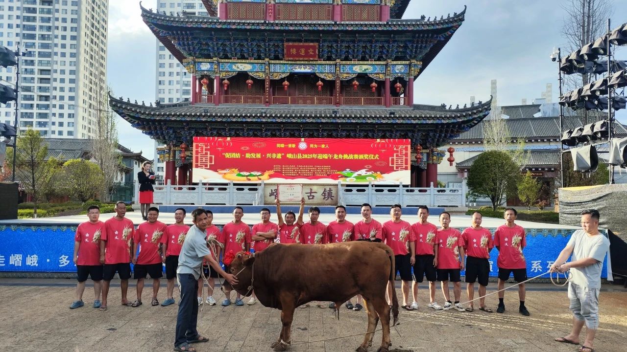 微信图片_20250604114520.jpg