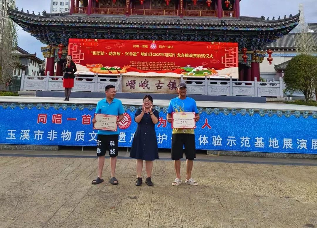 微信图片_20250604114523.jpg