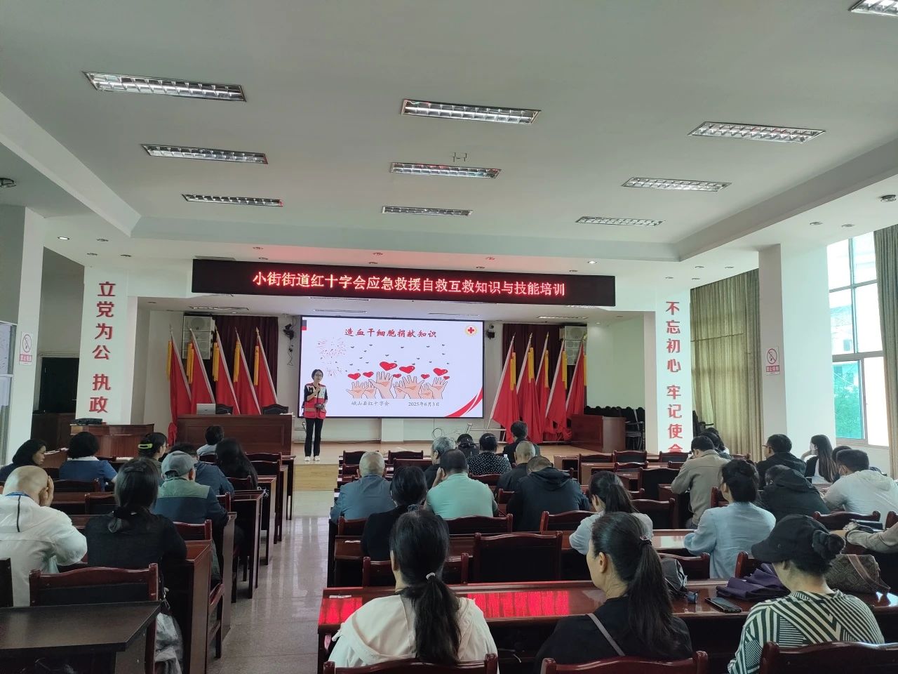 微信图片_20250604114542.jpg