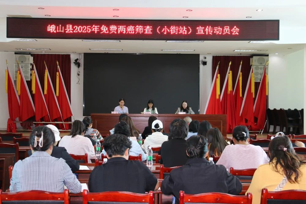 微信图片_20250609085403.jpg