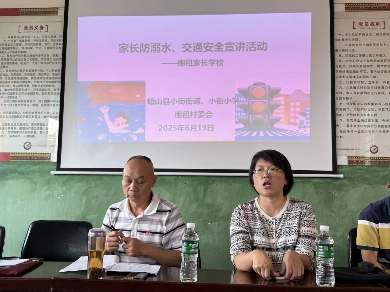 微信图片_20250703094303.jpg