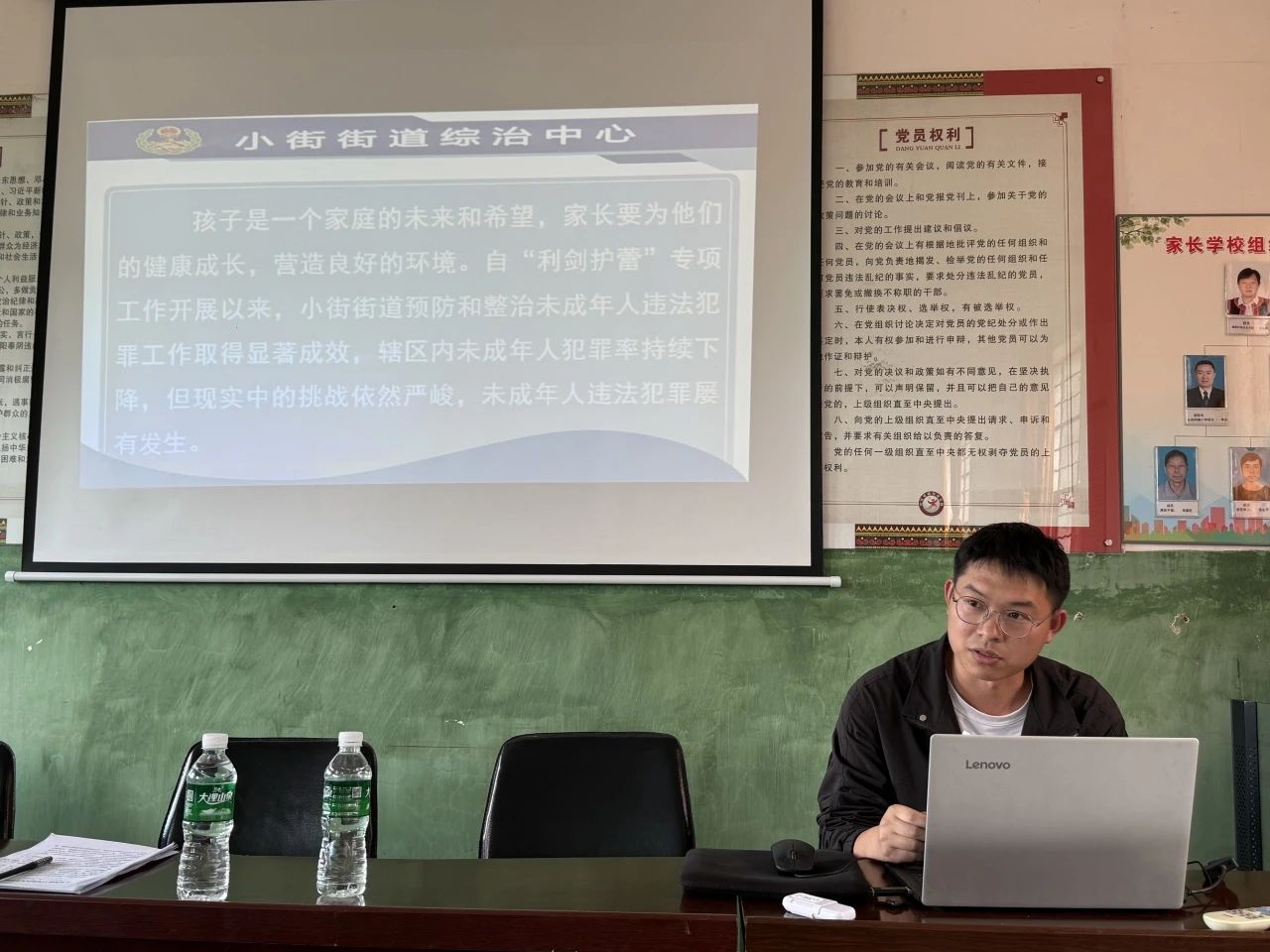 微信图片_20250703094313.jpg