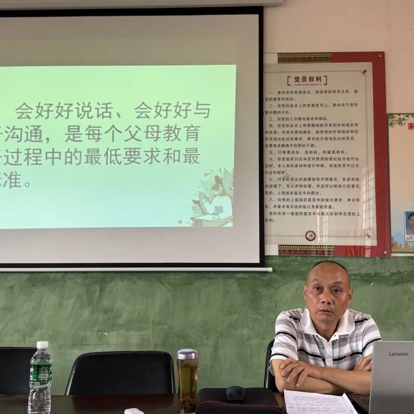 微信图片_20250703094319.jpg