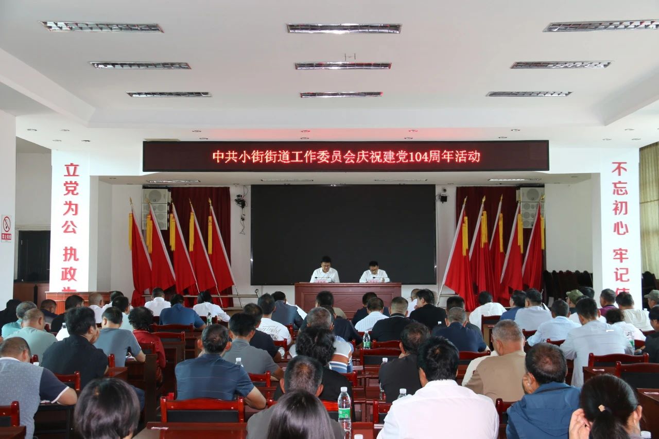 微信图片_20250703092835.jpg