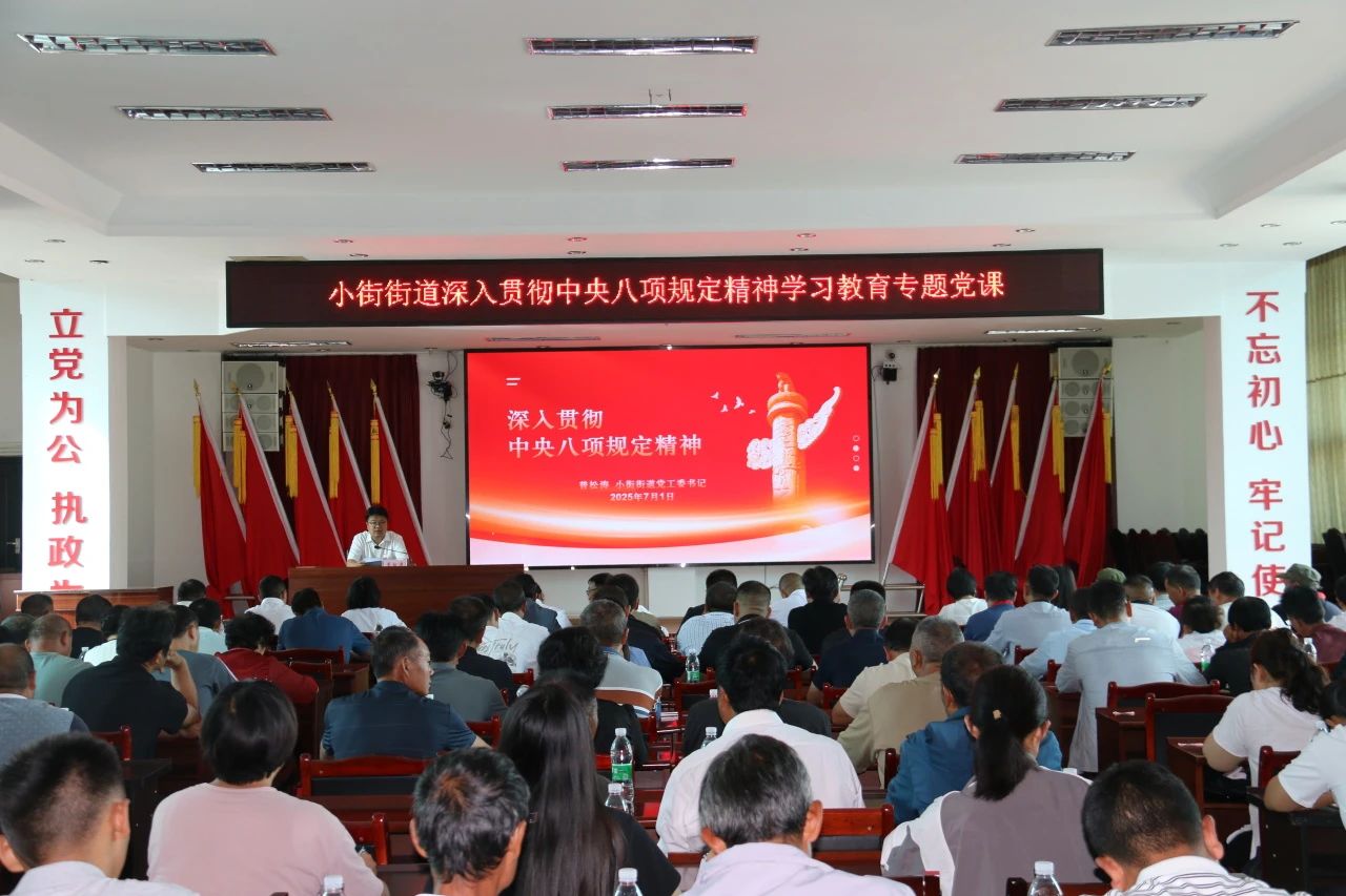 微信图片_20250703092920.jpg
