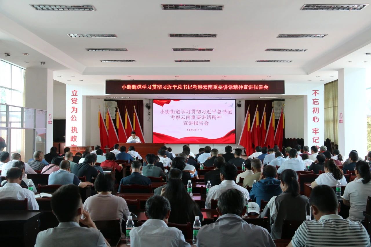 微信图片_20250703092924.jpg