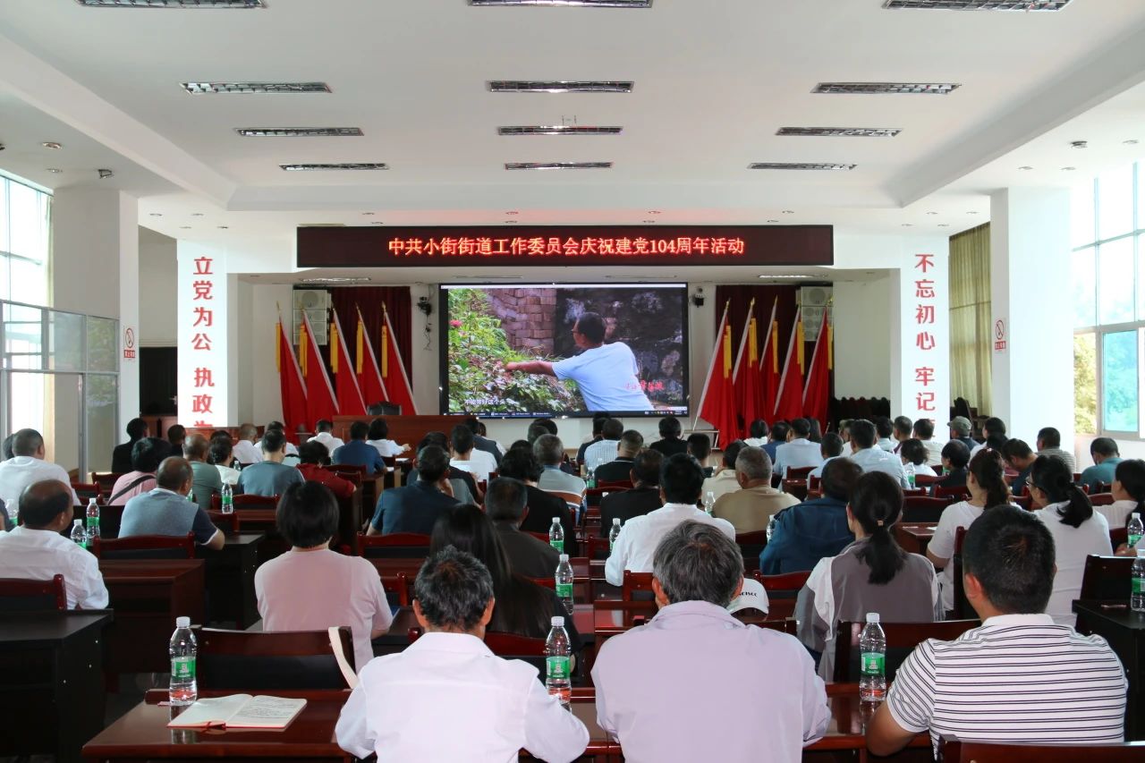 微信图片_20250703092927.jpg