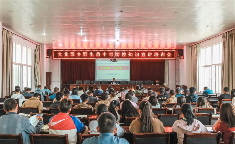 微信截图_20250714104653.png