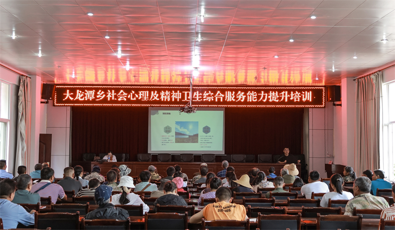 微信截图_20250714104847.png