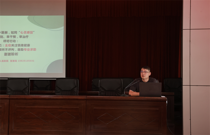 微信截图_20250714104919.png