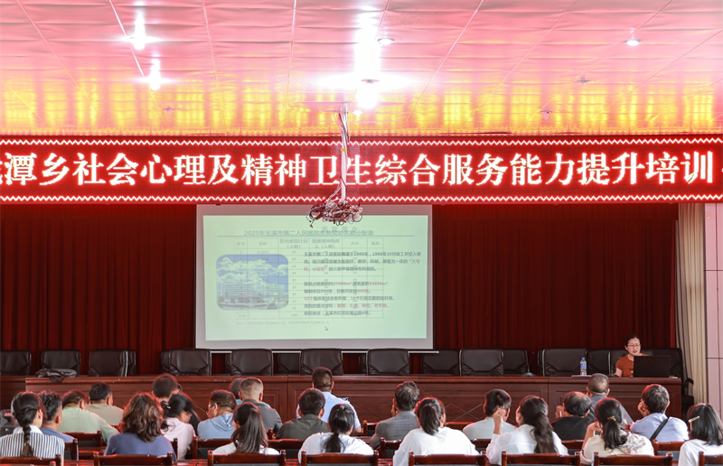 微信截图_20250714104857.png