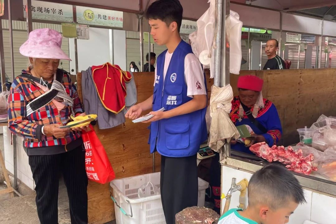 微信图片_20250721092741.jpg