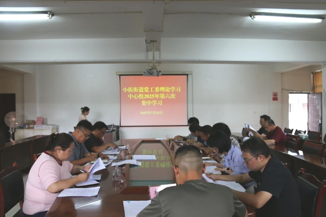 微信图片_20250811114926.jpg