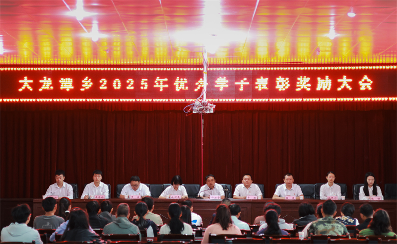 微信图片_20250822111652.jpg