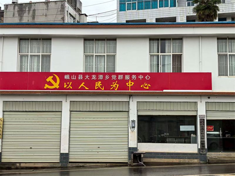 党群服务中心1.jpg