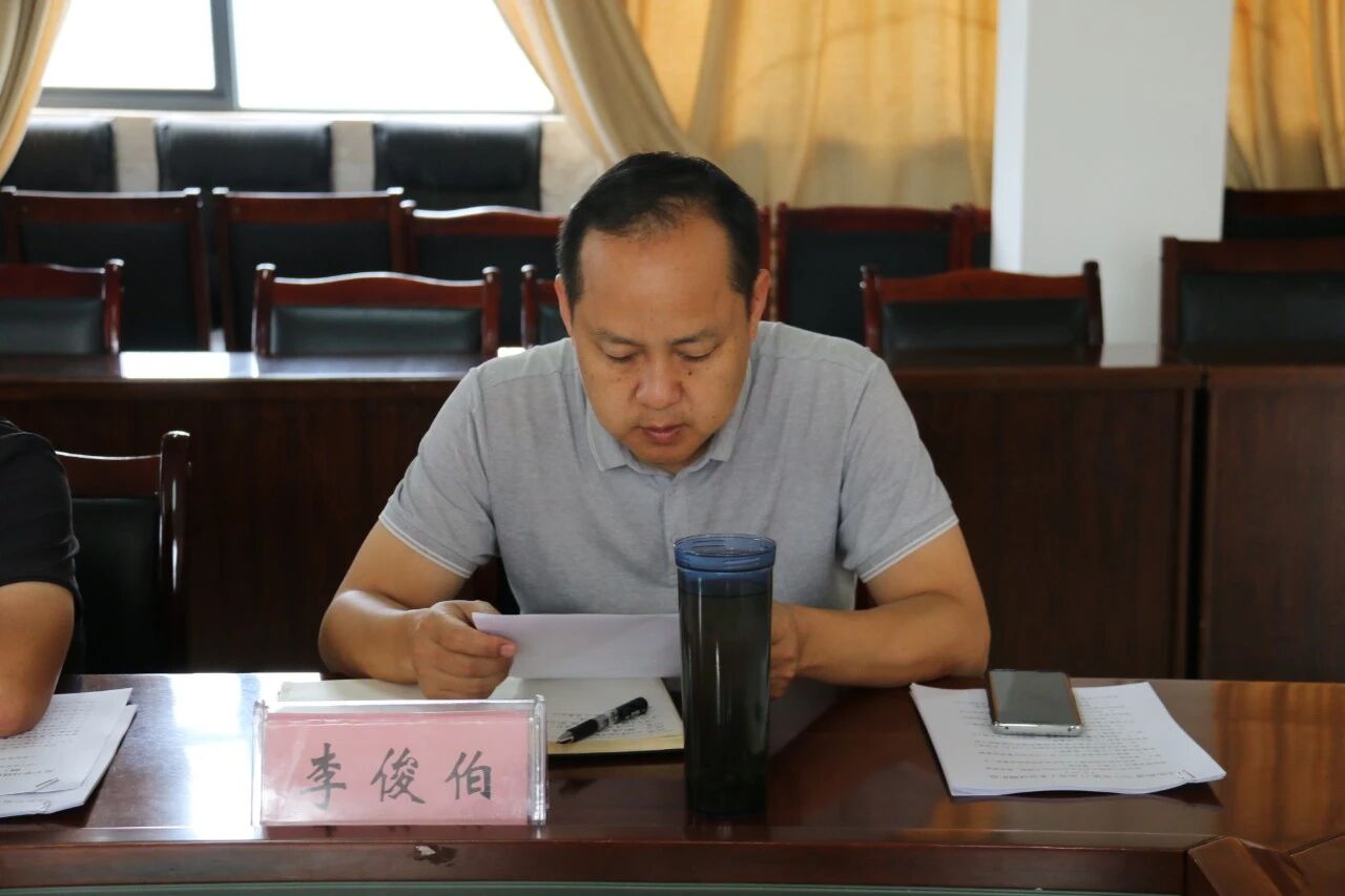 微信图片_20250901111651.jpg