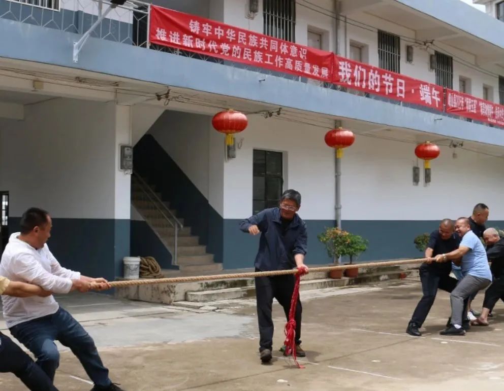 微信图片_20250901111621.jpg