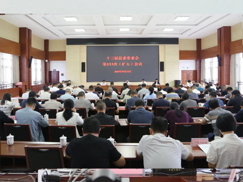峨山县与云南现代农业工程开发有限公司签订战略合作协议