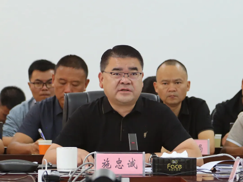 全县法治政府建设工作会议召开
