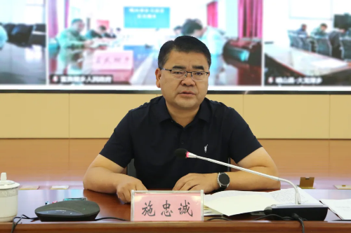 全县安全生产和秋冬季森林草原防灭火视频会议召开