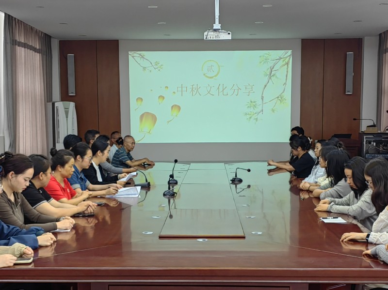 中秋文化分享_副本.jpg