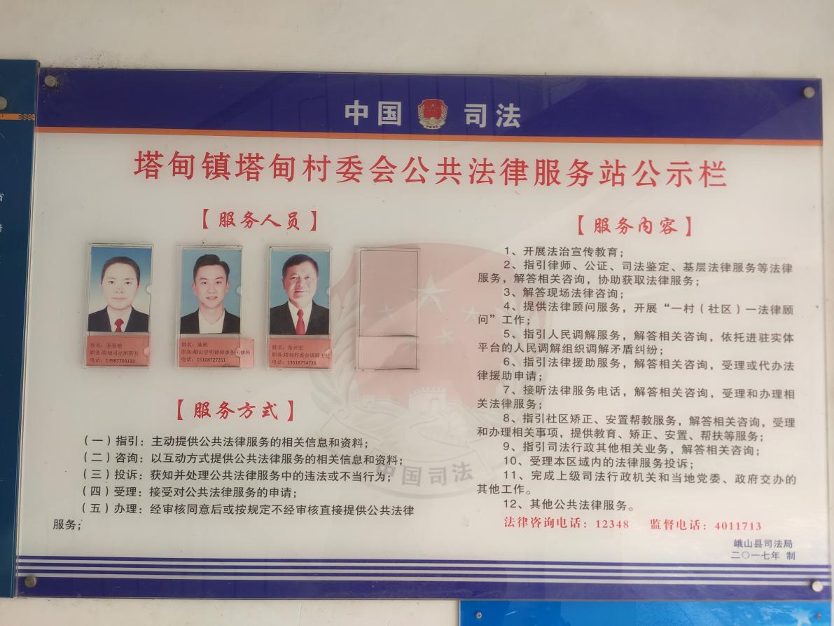 图片5.png