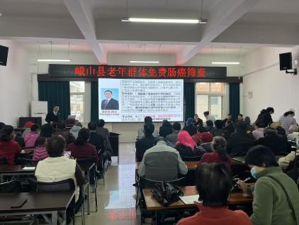 第37期    肠癌筛查.jpg