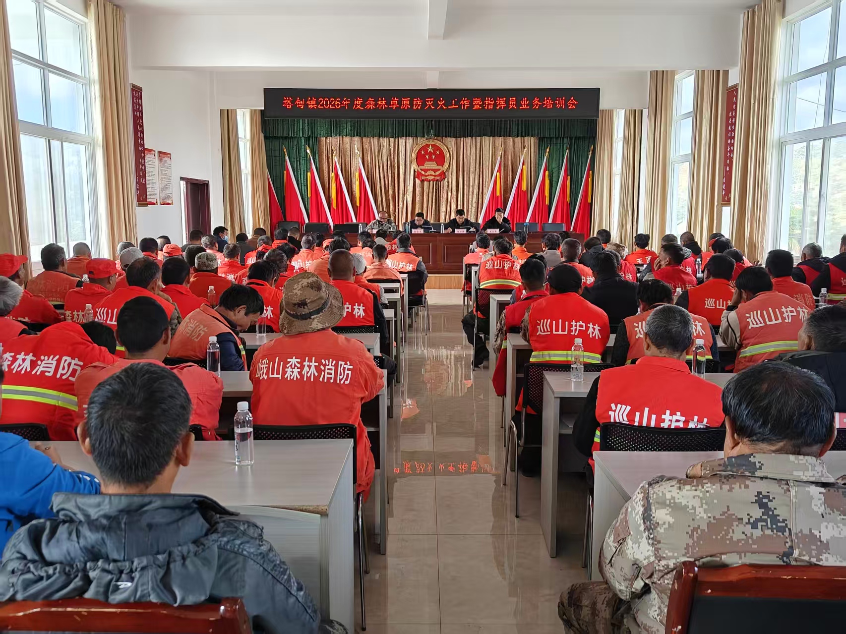 微信图片_20251204181917_318.jpg 微信图片_20251204181917_318.jpg