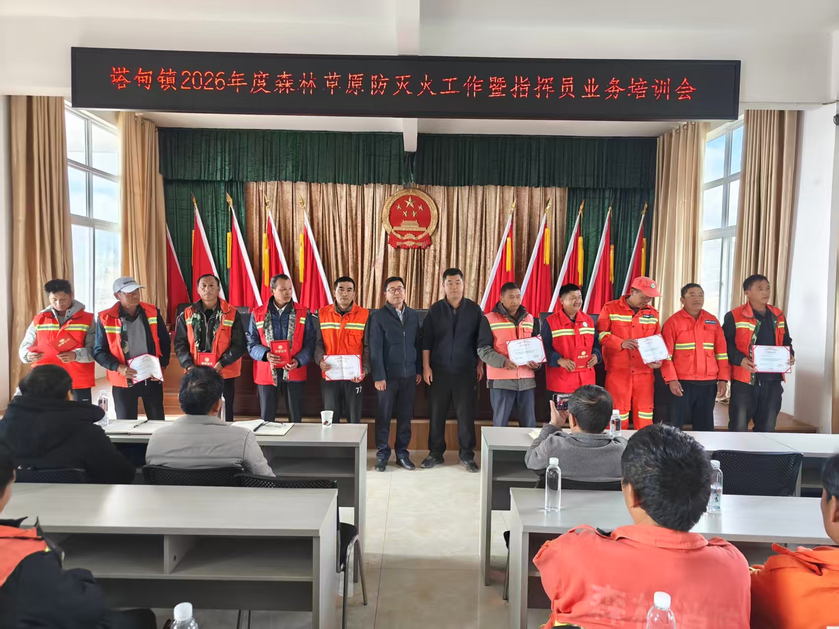 微信图片_20251204175427_316.jpg 微信图片_20251204175427_316.jpg